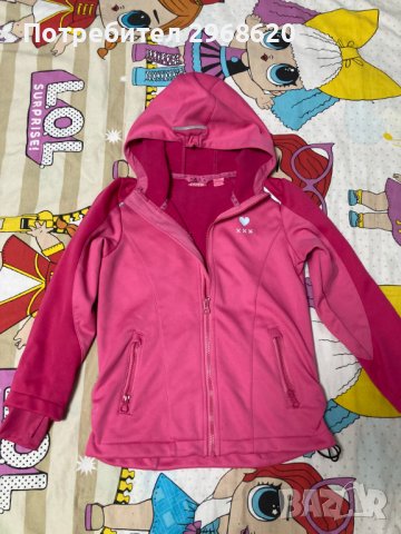 Детско яке Crivit 7-8 години 122/128 см, снимка 1