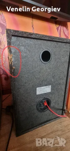 Музикална стерео аудио система ,,PHILIPS " model: FW-C380/22, 90W, снимка 17 - Аудиосистеми - 48687081