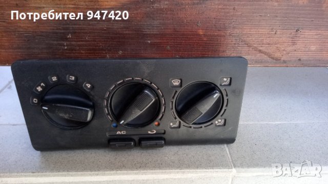 Панел парно и климатик голф3