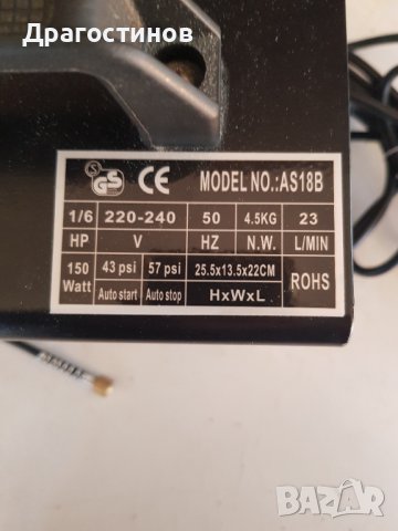 Аерографи 2бр.+компресор комплект, снимка 6 - Компресори - 39392125