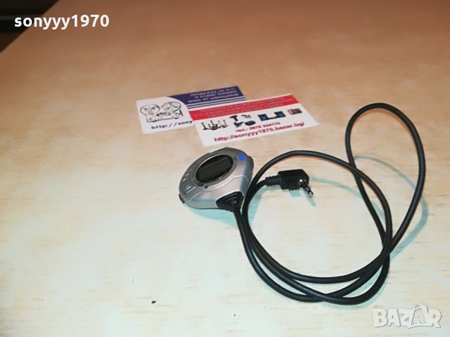 lenco minidisc remote control, снимка 8 - MP3 и MP4 плеъри - 28330305