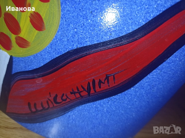 Оригинална ръчно рисувана ваза Costa Boda, снимка 3 - Вази - 52915912
