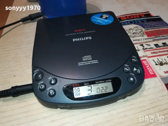 PHILIPS AZ 6846 CD DISCMAN/WALKMAN-ВНОС SWISS 2704252020, снимка 3 - Радиокасетофони, транзистори - 50059463
