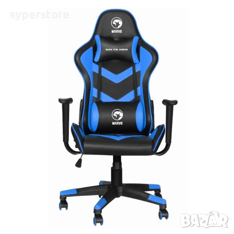 Геймърски стол Marvo CH-106-BL-V2 Синьо-Черен Ергономичен стол за геймъри, снимка 1 - Други стоки за дома - 40797586