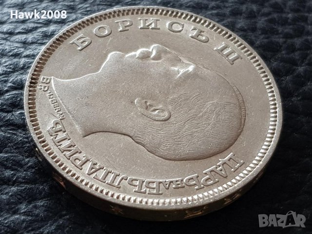 100 лева 1930 година Царство България цар Борис III №2, снимка 5 - Нумизматика и бонистика - 38785270