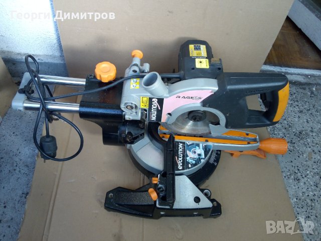 пендула EVOLUTION RAGE3S за всякакви материали, 1500W, 210mm, може нов диск допълнително