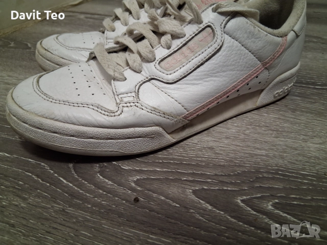 Дамски маратонки adidas