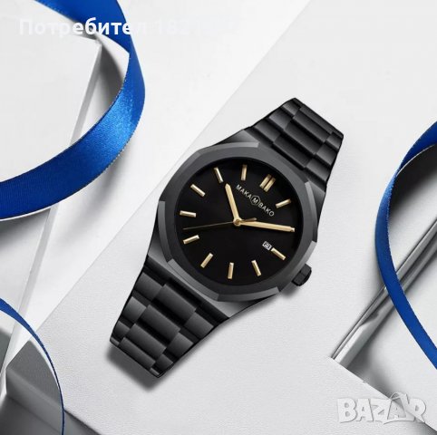 Луксозен мъжки часовник 