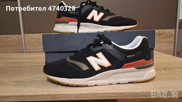 Мъжки обувки New Balance 997H N43