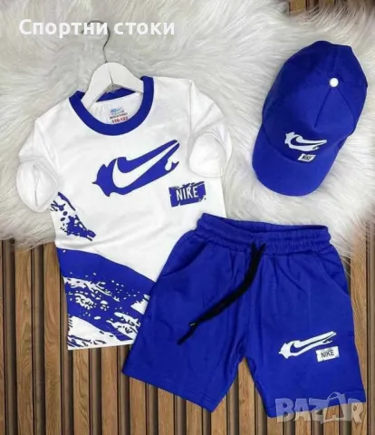 Детски комплект с шапка , снимка 1