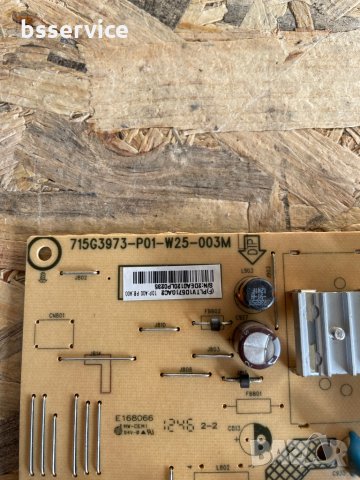 Телевизор Philips 231te4L на части , снимка 2 - Части и Платки - 35207007