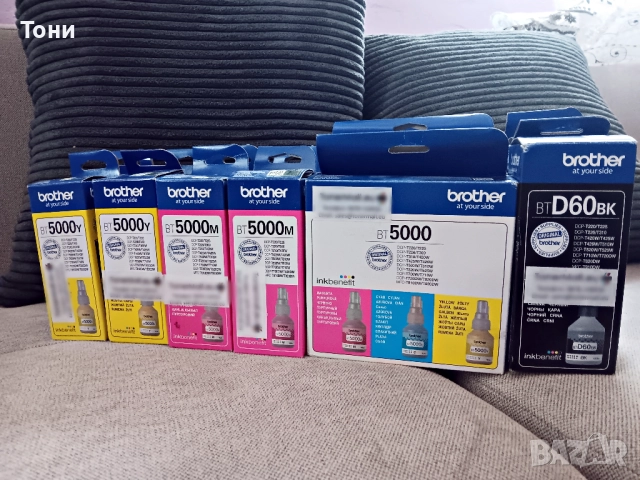 НАЙ–НИСКА ЦЕНА! Оригинално мастило за мастиленоструен принтер, снимка 2 - Принтери, копири, скенери - 51694552