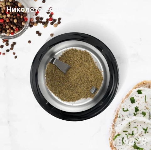 Кафемелачка Taurus AROMATIC – 150W, 50 г капацитет, неръждаема стомана, снимка 5 - Други - 51526415