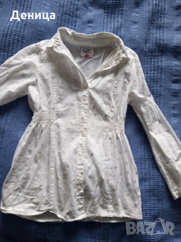 Детска ризка Topolino 