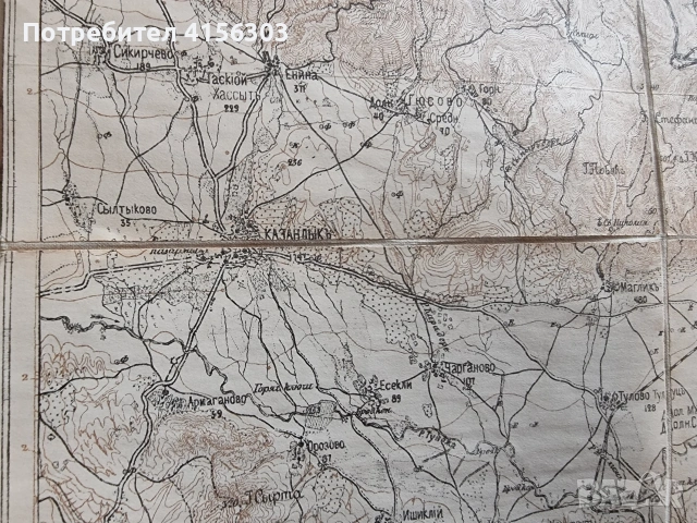 Продавам верстови топографски руски бойни карти от руско-турската война 1877/1878 година., снимка 3 - Колекции - 53517922