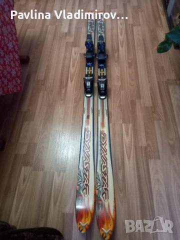 Продавам ски