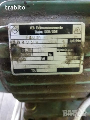 Цирколяр, снимка 4 - Други инструменти - 32802983