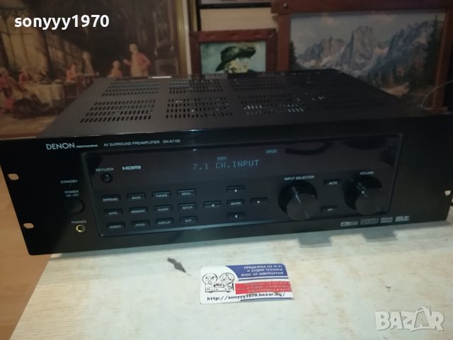 DENON DN-A7100 PROFESSIONAL PREAMPLIFIER-SWISS LK1EWC1312232028, снимка 10 - Ресийвъри, усилватели, смесителни пултове - 43400482