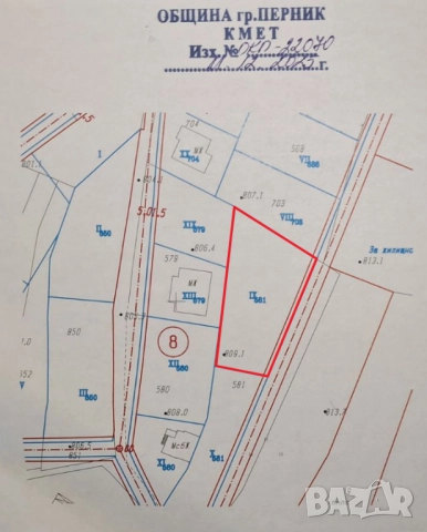 Парцел в с. Големо Бучино с площ 1095кв.м на 15 минути от София, снимка 2 - Парцели - 52938484