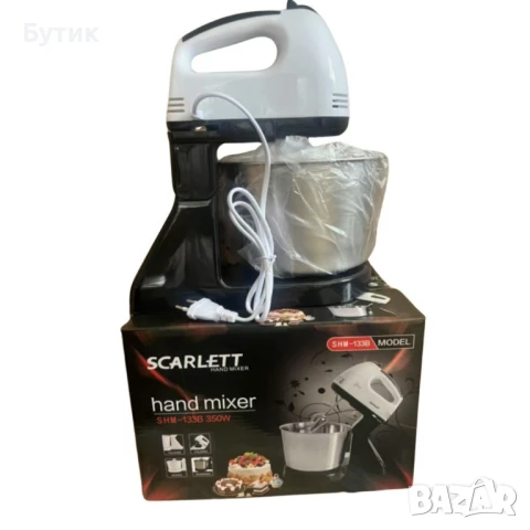 Планетарен миксер с метална купа SCARLETT SHM-133B, снимка 7 - Миксери - 50579091