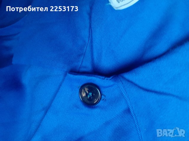 Сини работни пощенски куртки лот, снимка 3 - Други стоки за дома - 44029370