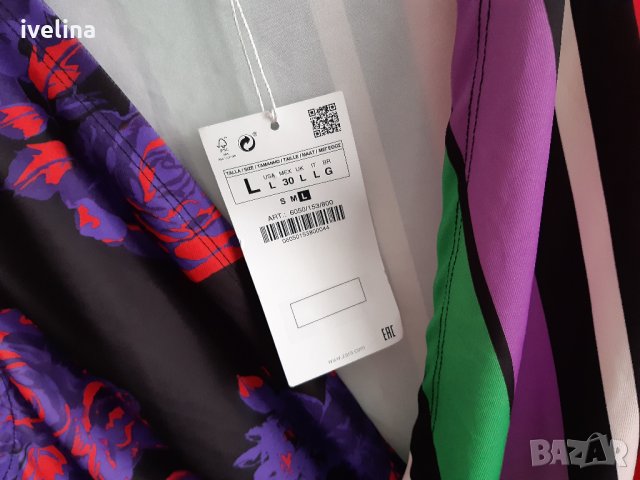 Zara Ново боди, снимка 2 - Корсети, бюстиета, топове - 32696881