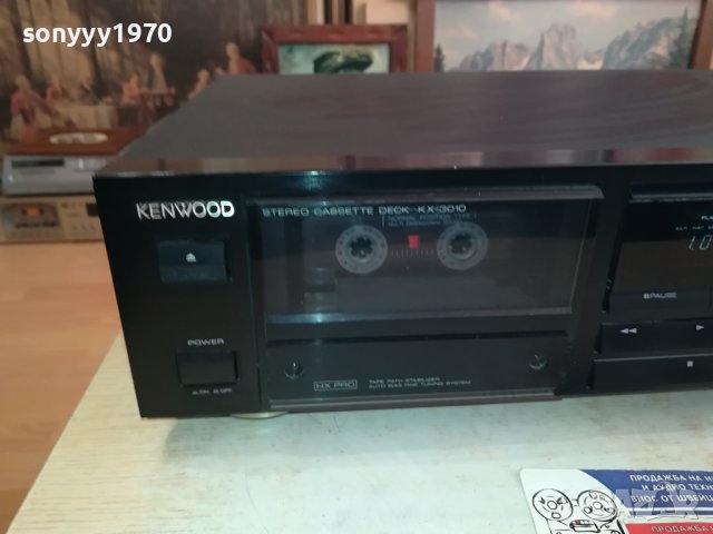 KENWOOD KX-3010 DECK MADE IN JAPAN-ВНОС SWISS LNVR3112231156, снимка 2 - Декове - 43602723