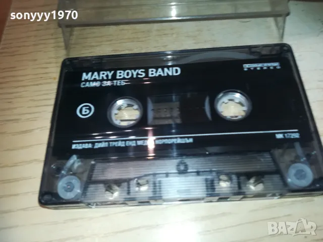 MARY BOYS BAND-ORIGINAL TAPE 1510240816, снимка 3 - Аудио касети - 47586022