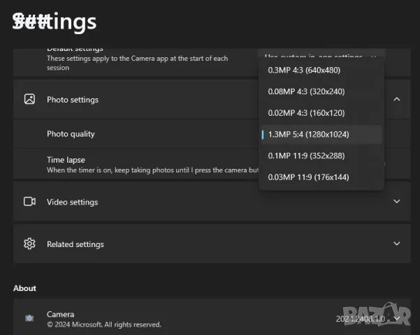 отлично работеща web camera Digital Element с вградено осветление, снимка 5 - Друга електроника - 47767803