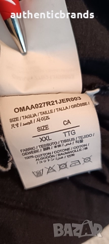 Off White pink&orange marker arrows Paskal skeleton arrows, снимка 10 - Тениски - 52692157