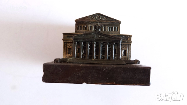 Миниатюри "Большой театр" и Триумфалната арка, снимка 13 - Колекции - 52627540