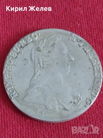 Монета  реплика Американски долар перфектна за колекция декорация 28615, снимка 2 - Нумизматика и бонистика - 37226980