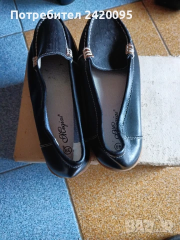 дамски обувки-20лв , снимка 5 - Други - 51071495