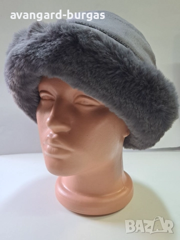 326 Дамска шапка лукс - калпак 