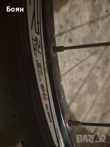 Капли Match 1 Roadrunner 28", за дискови спирачки, снимка 3 - Части за велосипеди - 52493137