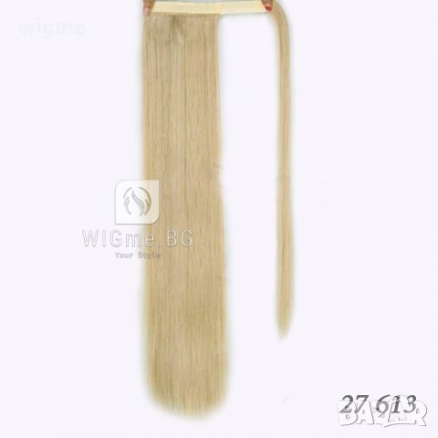 Прави опашки с велкро закрепване, снимка 14 - Аксесоари за коса - 28692624
