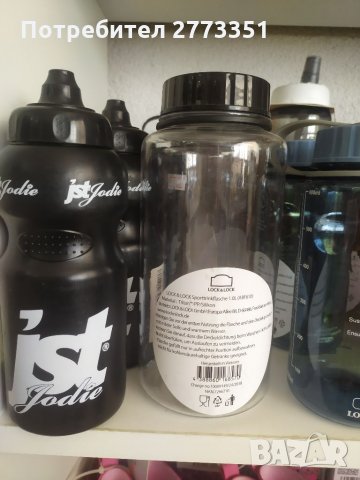 Бутилки от висококачествена пластмаса Eco Live, снимка 3 - Буркани, бутилки и капачки - 33358586