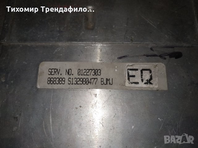 Daewoo Racer 1.6 01227303  01227303 S132980477 BJMJ, снимка 3 - Части - 28247946