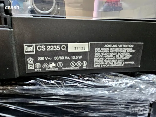 Dual CS2235Q Direct drive Full- Automatic , снимка 6 - Грамофони - 47396257