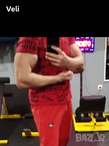 Фитнес за хора над 40/Фитнес инструктор Велислав Димитров 