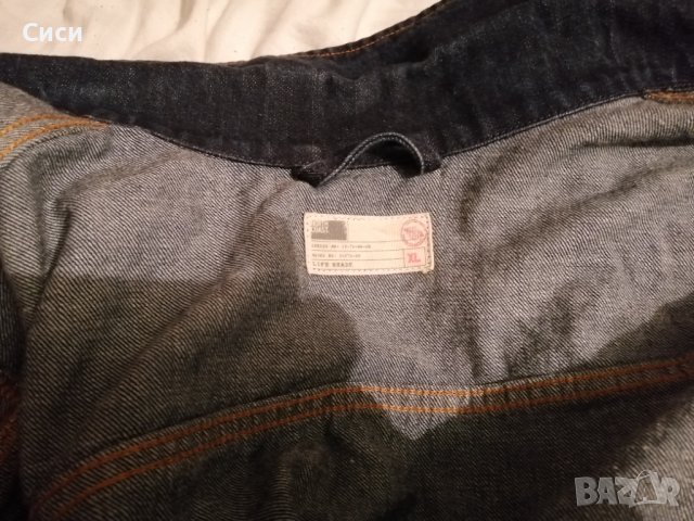 Яке дънково