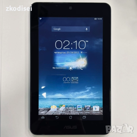 Таблет ASUS ME173X 7 Инча