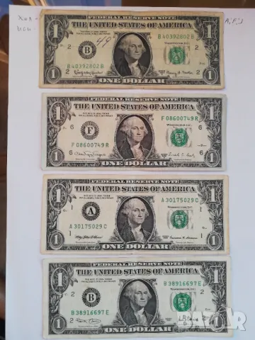лот банкноти от 1 долар различни години