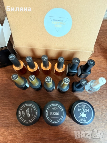 Професионални продукти за маникюр Moon Full & Milano Cosmetic