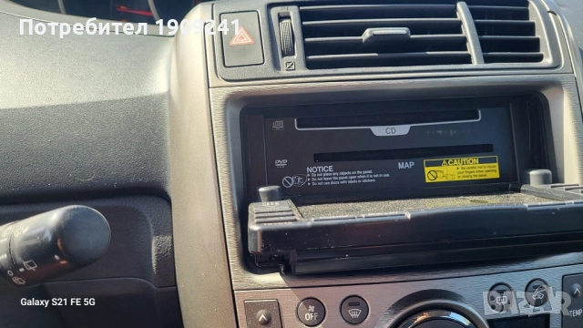 Мултимедия за Тойота Версо 2011г. B9013, снимка 5 - Навигация за кола - 52087127