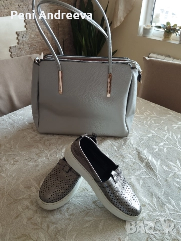Сива чанта и обувки 
