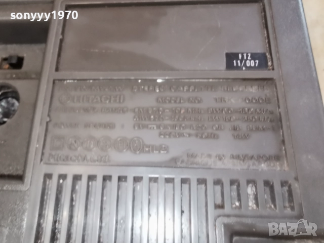 HITACHI TRK-7000E ЗА РЕМОНТ/ЧАСТИ 2912251328, снимка 15 - Радиокасетофони, транзистори - 52927160