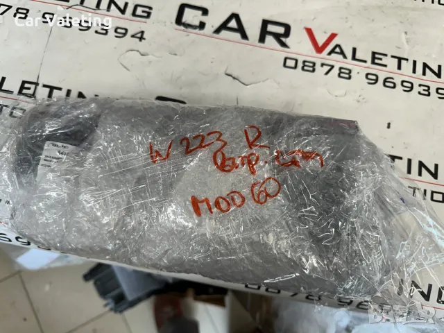 Задна светлина десен вътрешен стоп стопове Mercedes S W223 Мерцедес С, снимка 5 - Части - 50427059