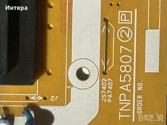 T-con LC500DUE-SFR1_Control_Merge за PANASONIC TX-L50B6E, снимка 8 - Части и Платки - 48490887