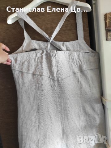 Лятна рокличка с тънки презрамки, снимка 4 - Рокли - 33678736